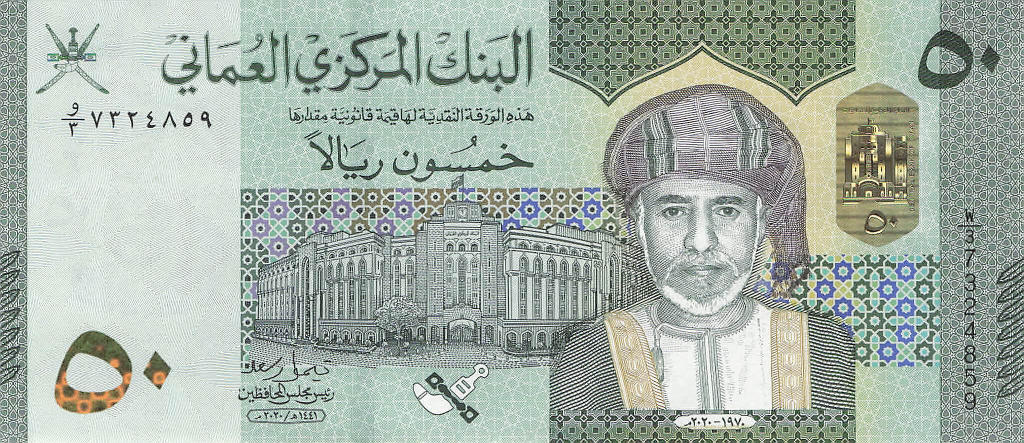 Oman